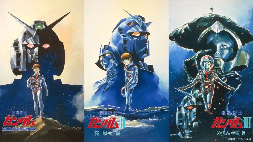 Gundam original trilogy