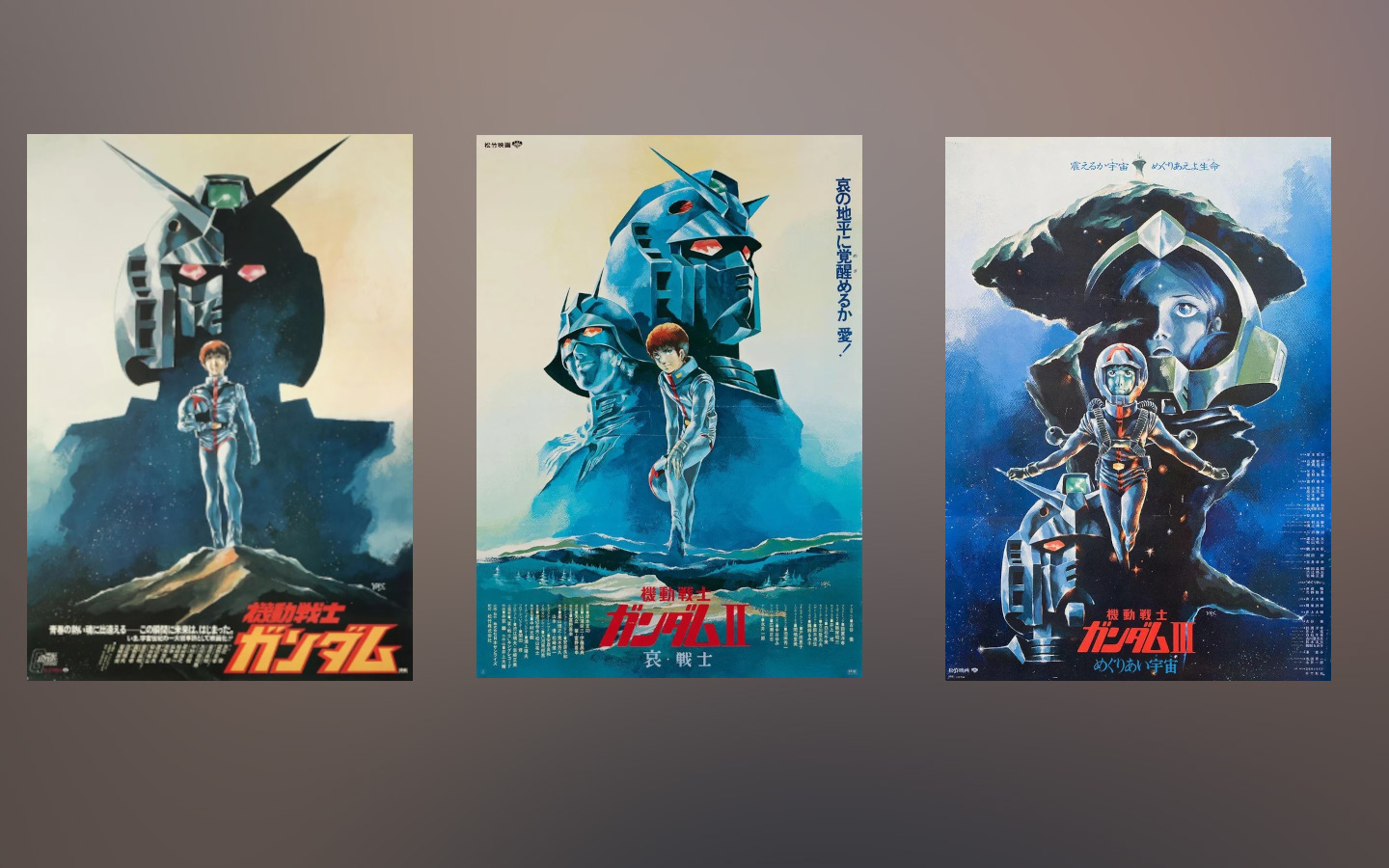 movie posters from the first gundam movies